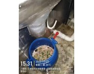 廣州醫科大學(xué)附屬第一醫院食堂餐廳油污水處理設備安裝