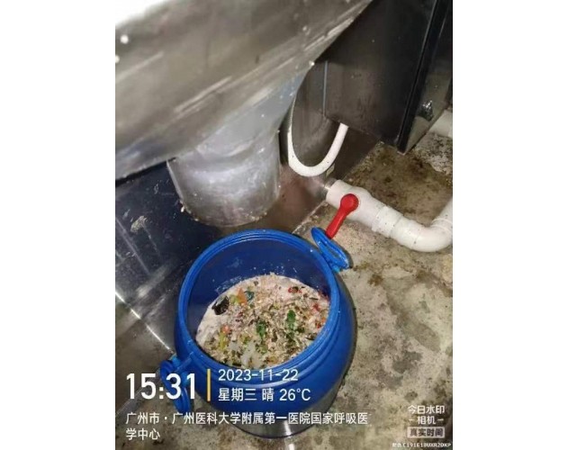 廣州醫科大學(xué)附屬第一醫院食堂餐廳油污水處理設備安裝